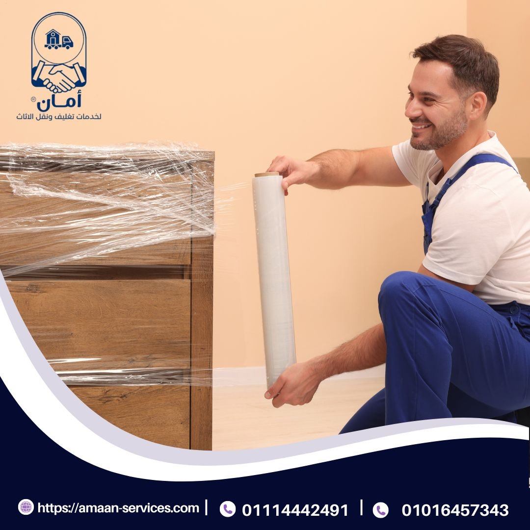شركات نقل الاثاث بالمهندسين