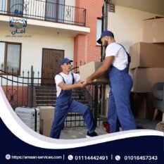 شركات نقل الاثاث بالعجوزة - أمان لنقل وتغليف الاثاث
